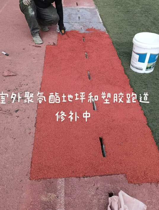 山东球场翻新・地坪维修・球场改造 全套方案